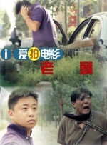 国产一级片毛片