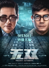 国产一级片毛片