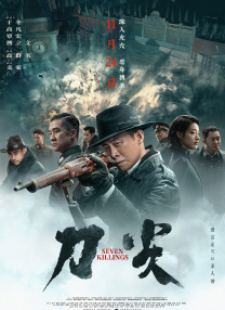 国产一级片毛片